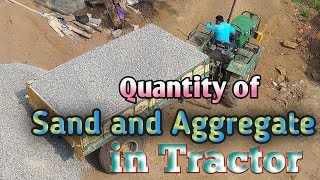 Quantity of sand and coarse aggregate in tractor | Tractor quantity | Civil engineers | Smithika