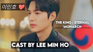 Lee Min Ho The King Eternal Monarch edit | lyrics whatsapp status