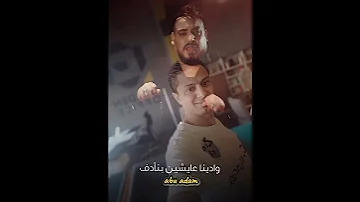 محمد سلطان نجيب منين حد حنين اكسبلور تصميمي Automobile لايك تيك توك شعر حالات واتس السعودية 