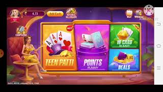 Lucky Rummy kaise khele / Paise kaise kamaye screenshot 5