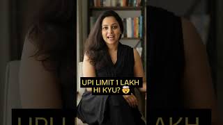 UPI Transaction Limit Explained | GooglePay , PhonePe, PayTm, Bhim daily transaction limit | NPCI