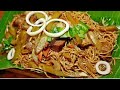 Pansit habhab recipe | Kuya Yul's Cooking