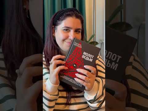 Видео: Նոր սիրելի բաժակս, նոր սիրելի գրքերս 