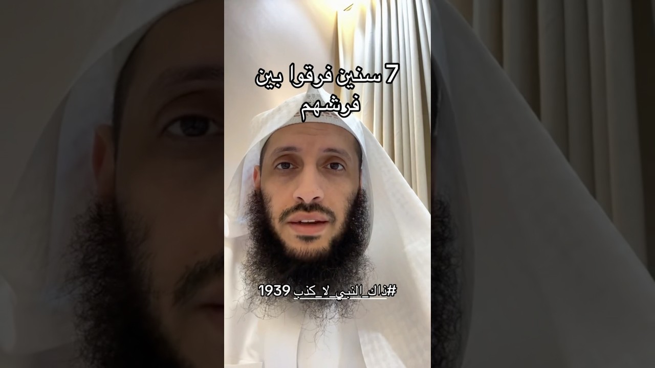 فرق بين فُرش أبنائك اذا بلغوا هذا العمر