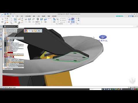 使用取代面作曲面設計【Solid Edge】