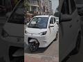 “Mini Electric Car vs Rikshaw 🔥 Kaun Best?”#shorts #pakistan #viral