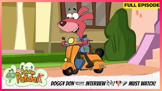 Pakdam Pakdai Full Episode Doggy Don चल Interview दन Must Watch