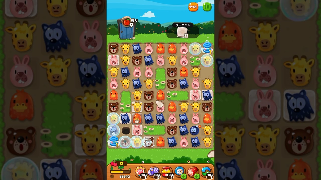 攻略 LINEポコポコ 3742クリア！ 紫ハンマー追加 POKOPOKO - YouTube