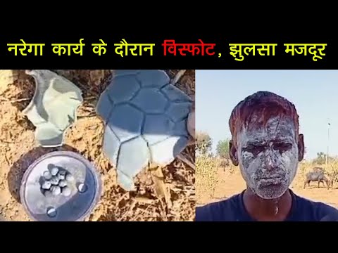 #12_May_2024 ||Churu Dist.News|| Churu Update|| चुरू जिले की ख़बरों के साथ ||#Trinetra_Tv_Churu||