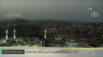 تلاوة خاشعة لصلاة المغرب للشيخ ماهر المعيقلي  2 شعبان 1441[وانشقت السماء فهي يومئذ واهية ]