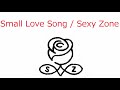 【オルゴール】Small Love Song / Sexy Zone