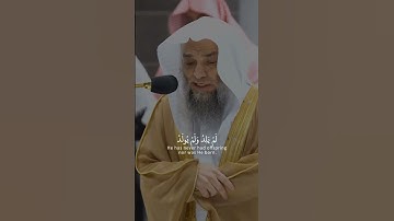 فضيلة الشيخ د. فيصل غزاوي || الله الصمد || سورة الإخلاص