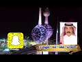 شيلة غزلية كويتية سوق الأفنيوز كلمات عطا الله عوض الفهيدي داء ناصر الرياحي 