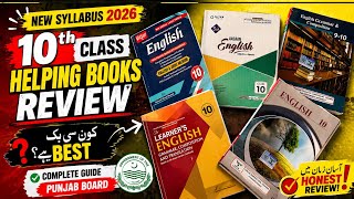 👉 10th Class New Syllabus 2026 | Helping Books Review Punjab Board | کون سی Best ہے