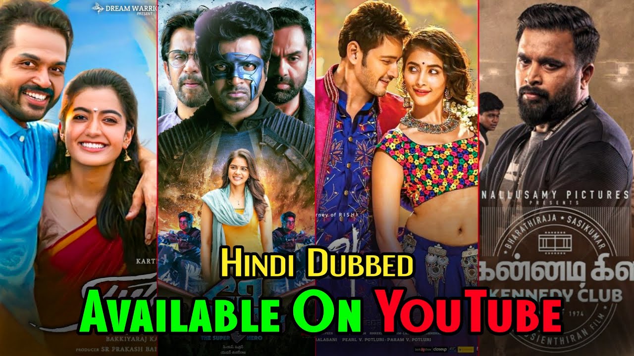 10 New South Hindi Dubbed Movies Available On YouTube Maharshi Hero