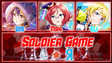 Soldier Game - Eli x Maki x Umi [FULL ENG/ROM LYRICS + COLOR CODED] | Love Live!