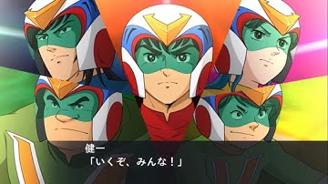 スパクロ  ボルテスV  天空剣・超電磁ボールＶの字斬り