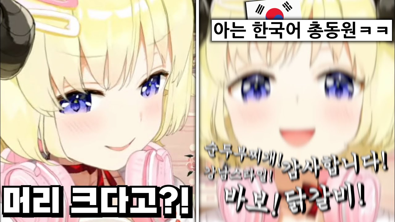 아는 