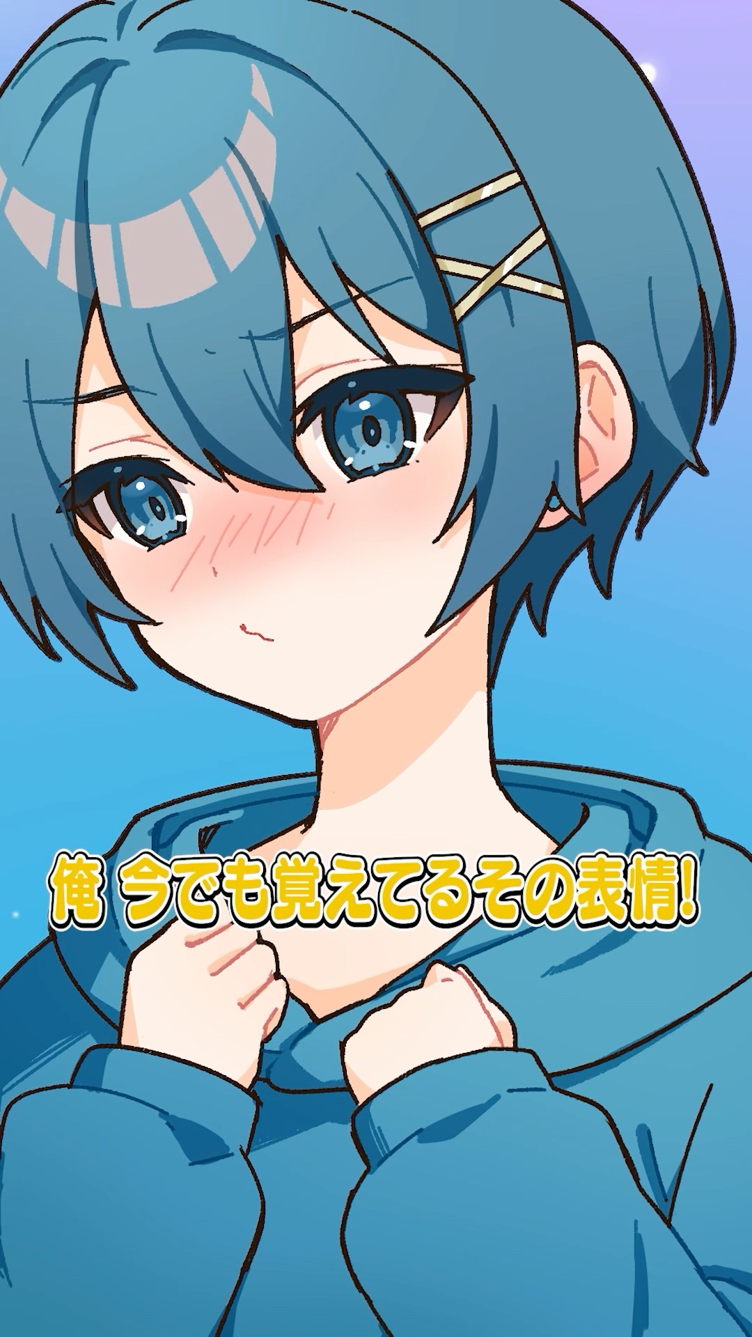 ちぐさくんの体をツンツンすると…！？！ #amptak #アンプタック - YouTube