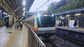 E233系0番台トタT21編成10両