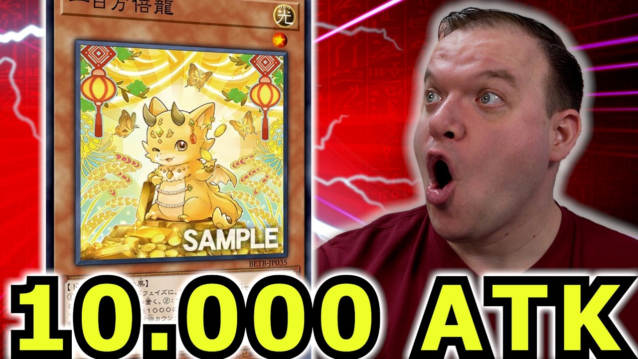 10000 atk yugioh card YGOrganization 10000 ATK Monster Cards |