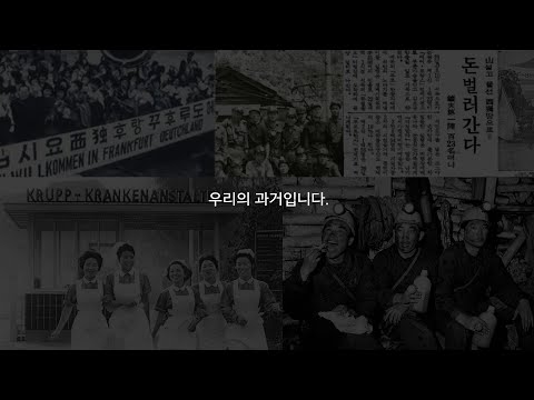 [99초영상제][공모전] 가장 아래 1%의 이야기 - 99% 우리의 이야기, 우리의 가장 아래 1% 이야기