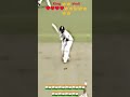 cricket history in the boos virat kohli #cricket #history #viratkohli #shortvideo #viralvideo