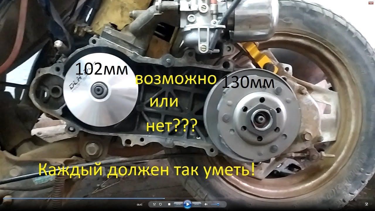 Маслонасос хонда дио 27