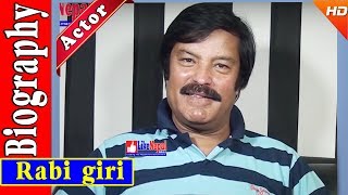 Rabi giri - Nepali Actor Biography Video, Movie