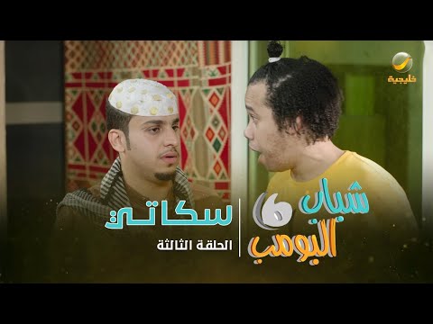 فيديو: هل ما زالوا يبيعون هامر هامر؟