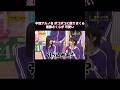 中西アルノをボコボコに殴りまくる遠藤さくらが可愛い|乃木坂46 バナナマン【乃木坂工事中】【最弱王決定戦】