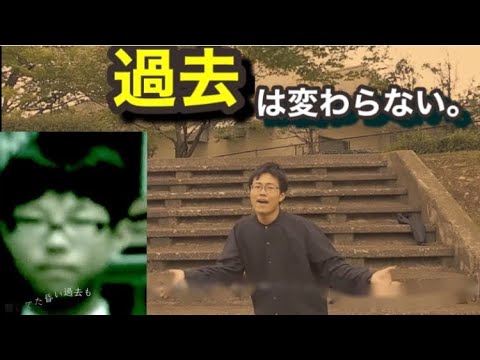 【MV】米津玄師さんのLemon 歌ってみた