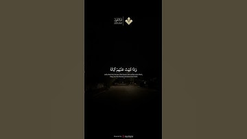 ( إنما المؤمنون الذين إذا ذكر الله وجلت قلوبهم ) | من سورة الأنفال #المنشاوي