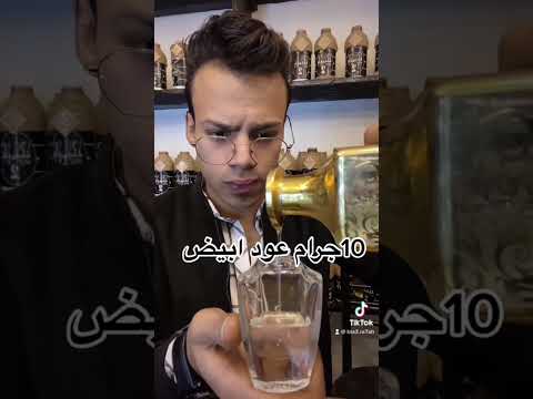 بالظبط زي مابكلمك كدا عطور   دعم  عطورات اصلية   هدايا 