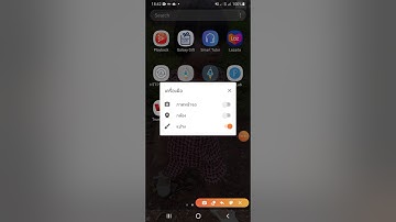 💯หัวฉีดhttp injectorไส่ไฟล์ဖိုင္းထည္းနည္းထုပ္နည္းdtac💯ဖိုင္းไฟล์👇