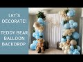 Teddy Bear Baby Shower Balloon Backdrop | Time-Lapse Video