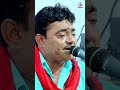 Hal Tane Maro Desh Batavu - Nathabhai Gadhvi | Madad Pir Dada | VP Digital Studio