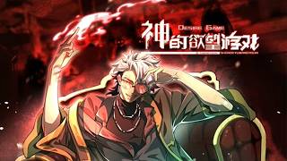 💥💥💥《神的欲望游戏》第1-119集 | 主角王命一觉醒来发现自己穿越到了废弃工厂，并且所有器官都被噶掉~#热血 #斗破动漫 #战斗 screenshot 4