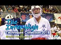 Inter-High Technique Collection 2019 Kizamizuki #03（インターハイテクニック集 - 刻み突き3）