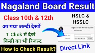 NBSE Results 2022 Download Direct Link | How to Check Nagaland Board Result Class 10th & 12th screenshot 1