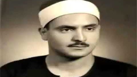 تجويد الشيخ محمد صديق المنشاوي سورة الحشر من آية 18 - 24