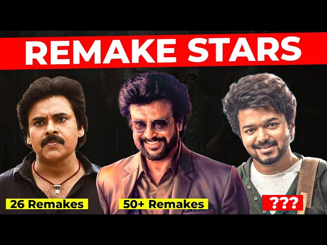 5 Actors Who Are The Biggest Remake Stars Of South | Thalapathy Vijay | Rajinikanth | Pawan Kalyan class=