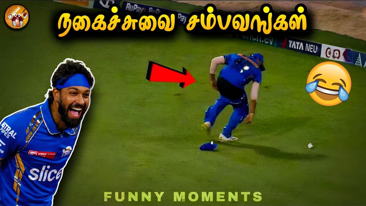 Funny Moments in Cricket (தமிழ்) | The Magnet Family
