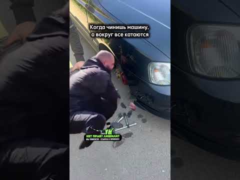 Мужик, мы все тебя понимаем🤣 #shorts #авто #дтп #авария #авариянадороге #автоподборка #автоконтент
