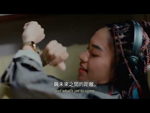 CASIO FUTURE CLASSIC