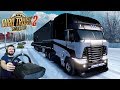 Еду в Молдавию на Гальватроне! - Euro Truck Simulator 2