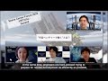 【Series2 English version】Space Career Forum 2020-VIRTUAL-