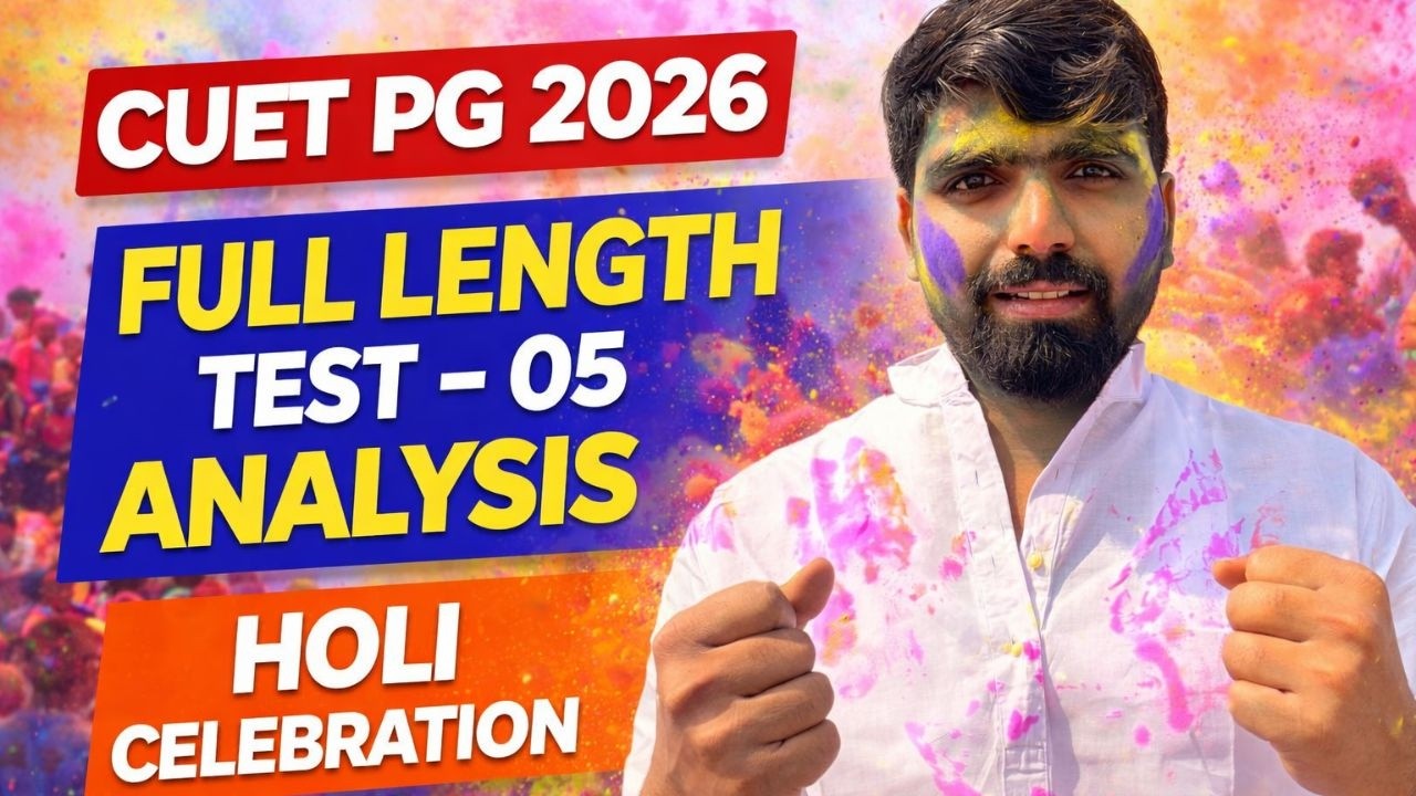 CUET PG 2026 | Full Length Test 05 | Economics |  Depth Analysis