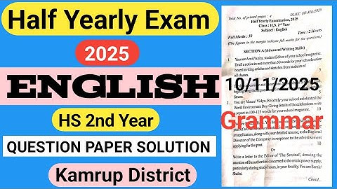 half yearly exam 2025 class 12 english|english class 12 half yearly question|model question class 12