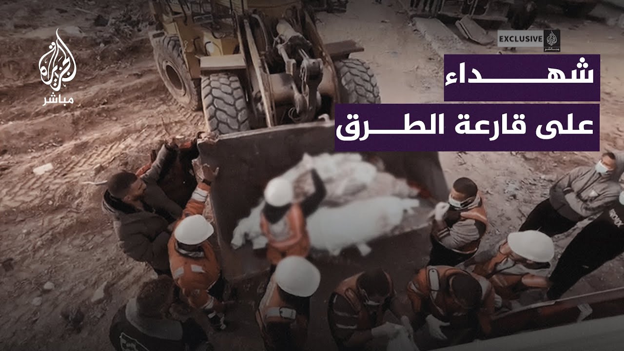 جثث الشهداء على قارعة الطرق بعد انسحاب قوات الاحتلال من الشيخ زايد